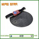 새한의료기 이미지