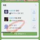 [우리들교실] 여행&인물스케치 | 경기도 수원전시회 추상화 거장 올리비에 드브레 마인드스케이프
