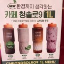청솔로9성서점