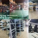 만물모터스 이미지