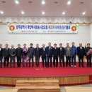 광주개인택시운송사업조합 이미지