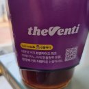 더벤티 경산하양점 이미지