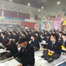 경산고등학교