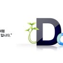 하나 테크노빌 이미지