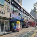 호반1차 버스정류장 이미지