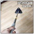 하담컴퍼니 이미지