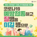 65 이미지