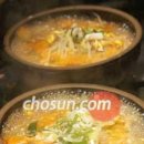 전주콩나물 이미지