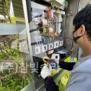 참빛태양광발전소 이미지