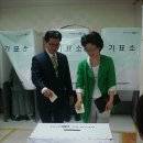 삼성산주공아파트경로당 이미지