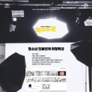영덕광고