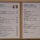 베러먼데이일광신도시점 이미지