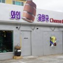 태흥동물병원 이미지