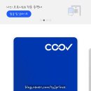 지혜소아청소년과의원 이미지