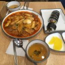 사보르 김밥전문점 이미지