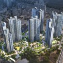 (주)가야건설 이미지