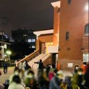 성산가축병원 | [동물과 문화] 반려동물 축복 예식