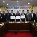보성인재