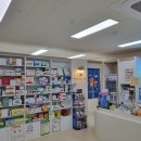 어서오세요 약국 이미지