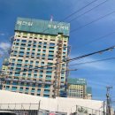 산남산업개발 | 청주 임장기 ㅡ(사직재개발,운천주공,산남주공1,오창한신더휴,탑동힐데스하임)