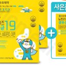 헬로우메디 이미지