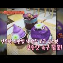보라마켓