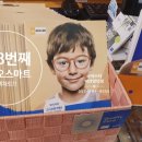 양덕동268 이미지