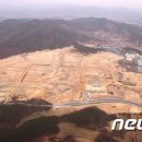 성우항공㈜ 이미지