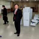 연수구선거관리위원회 이미지