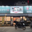 무왕로22길 이미지