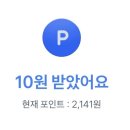 모아팬시문구 이미지