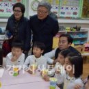 왕산초병설유치원 이미지