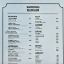 가람분식 | '할명수' 박명수가 꼭 먹어야 한다고 한 파주 가람마을 수제버거 맛집 '와동버거' 오늘 먹으러 갑니다