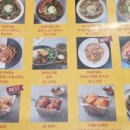 유원보성(아) 이미지