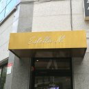 천안 반지 공방 에스텔라엠에서 커플링 만들기 내돈내산 후기 (강력 추천)