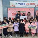 은평구청어린이집