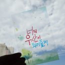 노인복지관남부분관 이미지