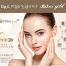 연세골드의원 이미지