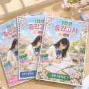 김현우국어학원