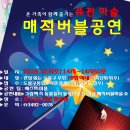 무수골 도서관 이미지