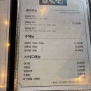 청년양고기구미 | 구미 양고기 맛집 청년양고기 구미시청점 | 잡내 없는 양갈비 솔직 후기