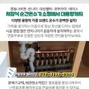 정호마을회관 이미지