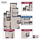 롯데캐슬 위너클래스 이미지