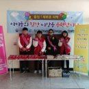 함평센터-14 이미지