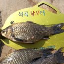 석곡낚시터 이미지