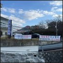 구이대가집 이미지