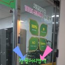 안민로-2 이미지