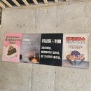 파파존스 신길점 이미지