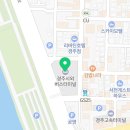 ㈜오산투어 이미지