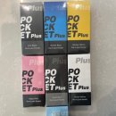 플러스 포켓 이미지